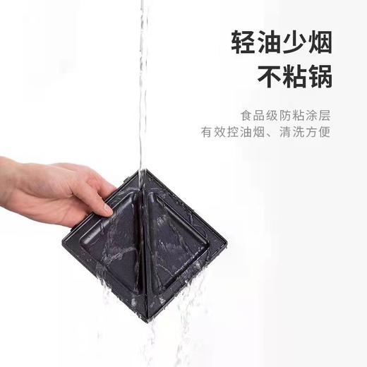 【摩飞多功能早餐机】 三明治轻食机 小型家用华夫饼机 烤吐司面包机 商品图3