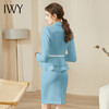 IWY/浅蓝色职业套装女珍珠绑带主持人上镜西装套裙名媛小香风工作服OLCS936 商品缩略图3
