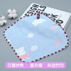 【5条装 给宝宝贴心的呵护】A类六层纱布方巾纯棉手帕幼儿园儿童全棉卡通婴儿宝宝吸水小方巾 商品缩略图10
