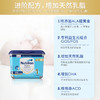 荷兰牛栏Nutrilon白金版Prefea婴儿配方奶粉1段800g 商品缩略图2