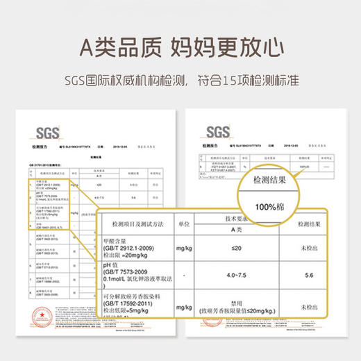 【暖暖的 像妈妈的怀抱】婴儿抱被针织棉秋冬初生儿襁褓毯加棉冬款宝宝用品产房小被子 商品图4