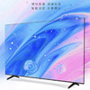 海尔（Haier）电视LS65Z51Z(PRO) 商品缩略图2