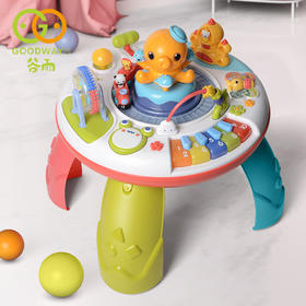 谷雨游戏桌儿童早教益智多功能婴儿玩具1-3岁
