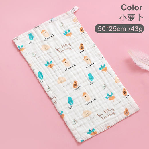 【A类婴幼儿专用】六层高密儿童毛巾纯棉方巾婴幼儿全棉小毛巾宝宝洗脸巾手巾喂奶巾 商品图8