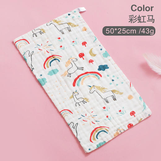 【A类婴幼儿专用】六层高密儿童毛巾纯棉方巾婴幼儿全棉小毛巾宝宝洗脸巾手巾喂奶巾 商品图7