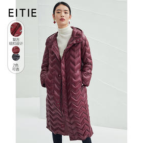 EITIE爱特爱6411107 羽绒服