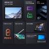 【酷比魔方新品iWork 20 Pro】二合一平板 2K屏、8G+128G、支持1024手写笔、磁吸键盘 商品缩略图1