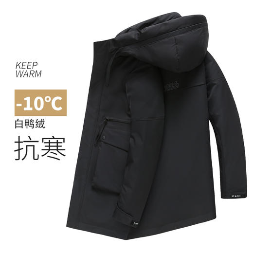 【新款DX】大依优型冬季新款加肥加大羽绒服白鸭绒中长款外套休闲胖子大码男休闲宽松 商品图3