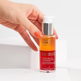 德国本土 · 安娜柏林橙花蜜 50ml｜德国拼邮