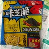 白象咔芝脆干脆面芝麻香原味50克 商品缩略图0