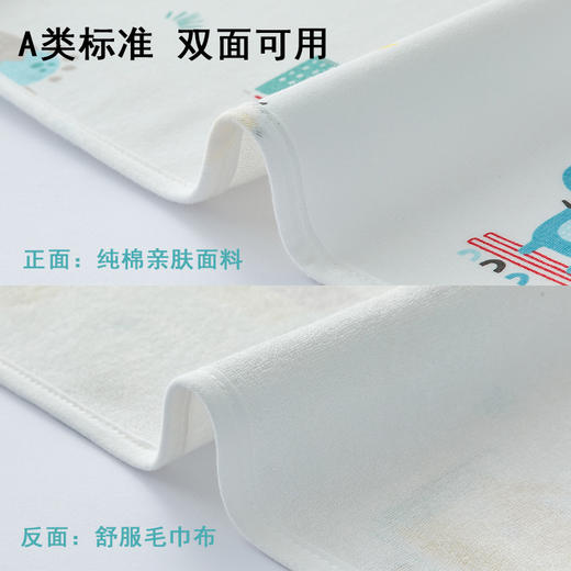 【瞬吸干爽 开启熟睡时刻】婴儿隔尿垫防水纯棉纱布床单可洗宝宝隔尿垫超大防尿垫月经姨妈垫 商品图2