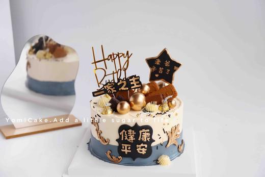 一家之主 商品图0