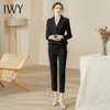 IWY/黑色高端职业正装女西服套装秋长袖西装时尚干练总裁范套裤工作服CP936 商品缩略图2