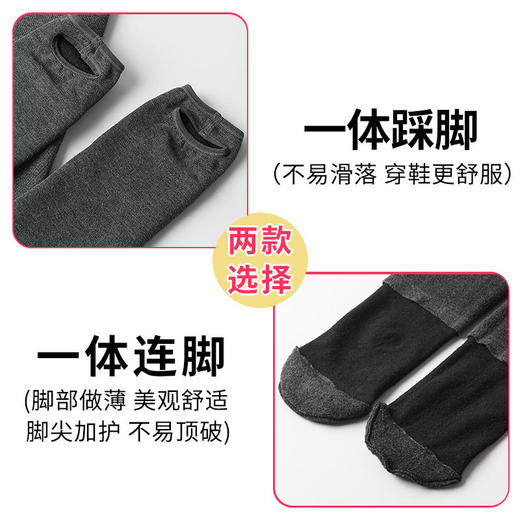 X.D.SALLY超聚热羊脂绒提臀打底裤，冬天保暖又性感 商品图3