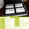 新茶2026六雨天目湖白茶礼盒装茶叶溧阳采摘春茶绿茶天目湖特产茶200g 商品缩略图2