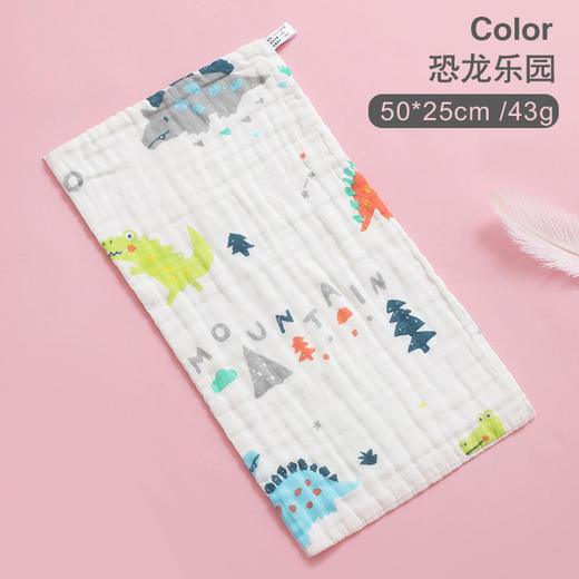 【A类婴幼儿专用】六层高密儿童毛巾纯棉方巾婴幼儿全棉小毛巾宝宝洗脸巾手巾喂奶巾 商品图11