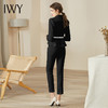 IWY/黑色高端职业正装女西服套装秋长袖西装时尚干练总裁范套裤工作服CP936 商品缩略图3