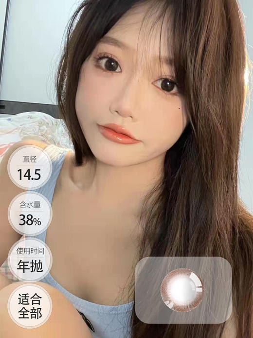 榛子酱 │ 进口贵妇 Deekay年抛 Ever Choco. 商品图0