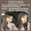 魅赞植物染发无需漂染上色饱满颜色持久潮色染发膏（平价款） 商品缩略图5