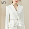 IWY白色职业西装套装秋季长袖时尚气质上班面试办公名媛高端正装cp936 商品缩略图4