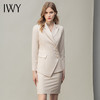 IWY/高端职业半裙气质女神范时尚杏色长袖西装套装秋冬小香风名媛正装CS10407米白 商品缩略图0