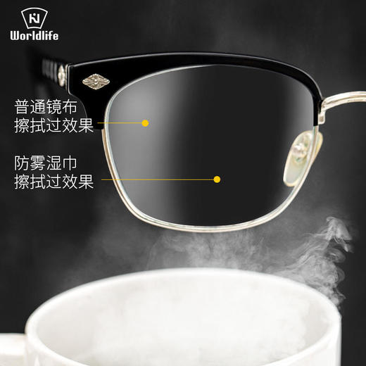 【买1送1】除雾黑科技日本WORLDLIFE和匠除菌、防雾眼镜湿巾双重功效独立包装方便携带~ 商品图6
