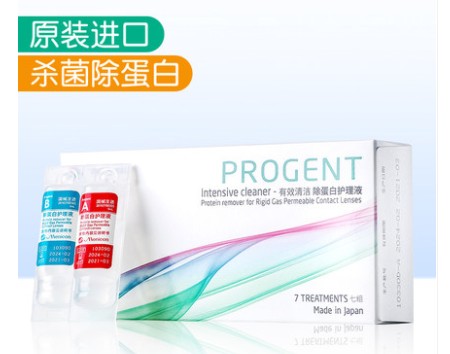 目立康美尼康AB液 7组装