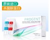 目立康美尼康AB液 7组装 商品缩略图0
