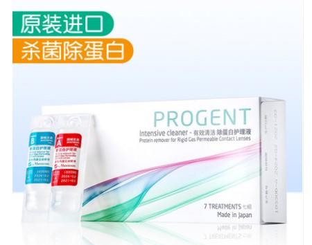 目立康美尼康AB液 7组装 商品图0