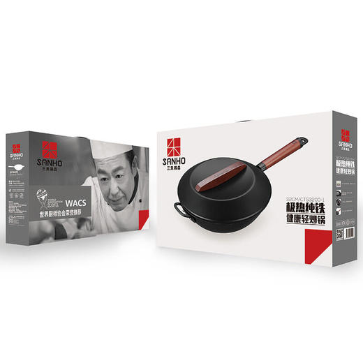 三禾极热纯铁炒锅32CM 商品图3