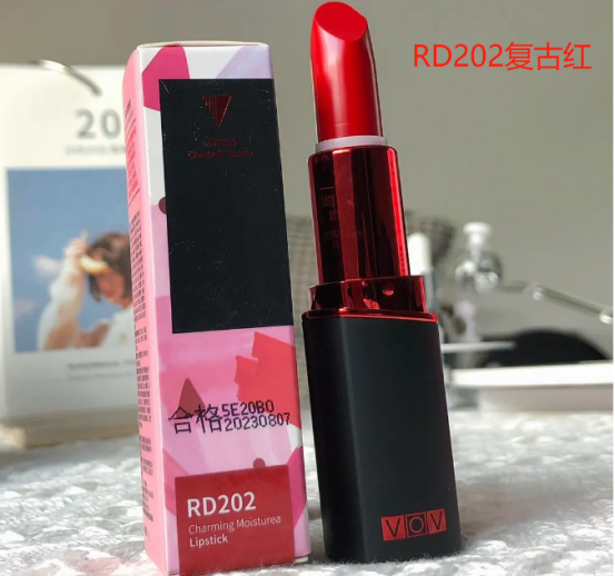 vov护唇膏(护唇膏使用方法)