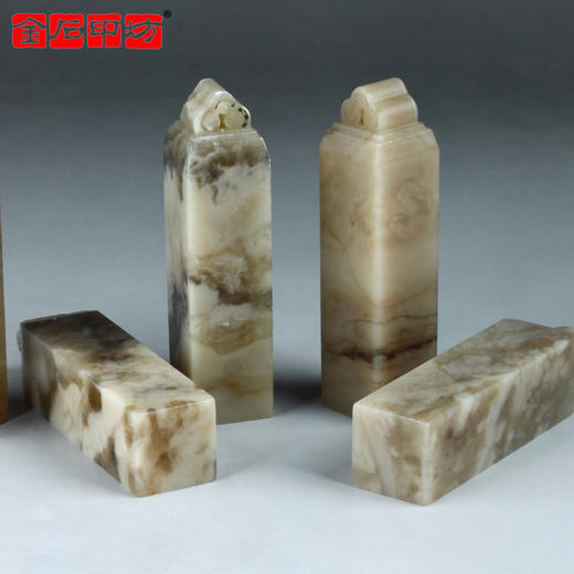 【金石印坊】伊犁冻石如意钮方章2.0*2.0*8cm配锦盒印绳 商品图4