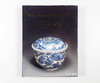 Ko-Imari Porcelain From the Collection of Oliver Impey/来自 Oliver Impey 收藏的 Ko-Imari 瓷器 商品缩略图0