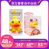 双11-B.Duck Baby泡泡洗发沐浴露300g+B.Duck Baby舒缓面霜25g 商品缩略图0
