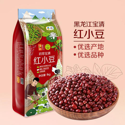 中粮初萃宝清红小豆1kg 五谷杂粮 粗粮 商品图0