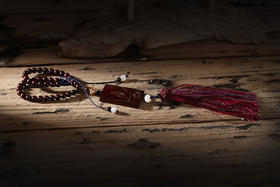 XYZT0184°金星紫檀手工挂件+自在平安牌8mmx42粒