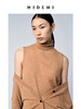 HIDEMI 美利奴羊毛太妃色v领开衫/堆堆领背心 商品缩略图4