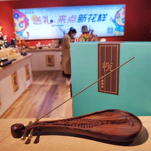 非洲花梨木琵琶香插木制线香香托茶台摆件 香道 线香 商品图0