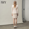 IWY/高端职业半裙气质女神范时尚杏色长袖西装套装秋冬小香风名媛正装CS10407米白 商品缩略图3