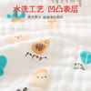【A类婴幼儿专用】六层高密儿童毛巾纯棉方巾婴幼儿全棉小毛巾宝宝洗脸巾手巾喂奶巾 商品缩略图2
