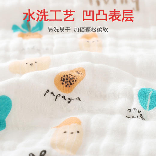 【A类婴幼儿专用】六层高密儿童毛巾纯棉方巾婴幼儿全棉小毛巾宝宝洗脸巾手巾喂奶巾 商品图2