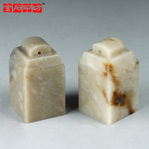 【金石印坊】伊犁冻石鼻钮方章2.5*2.5*4.5cm配锦盒印绳 商品图3