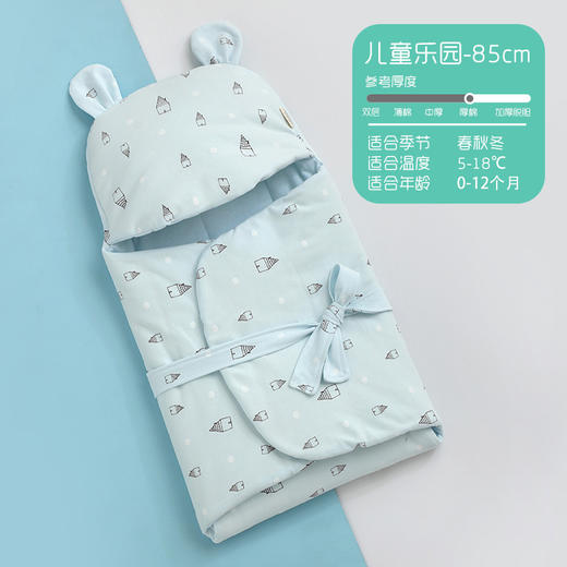 【暖暖的 像妈妈的怀抱】婴儿抱被针织棉秋冬初生儿襁褓毯加棉冬款宝宝用品产房小被子 商品图9