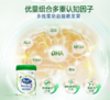 荷兰美素Hero Baby白金Plus版婴幼儿奶粉3段800g 商品缩略图2
