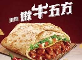 sk-wjdhhbcbdhbdhc实物商品yy-神仙水精华液调理补水收缩毛孔控油清爽 商品图0