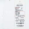 EITIE 爱特爱6411113羽绒服 商品缩略图10