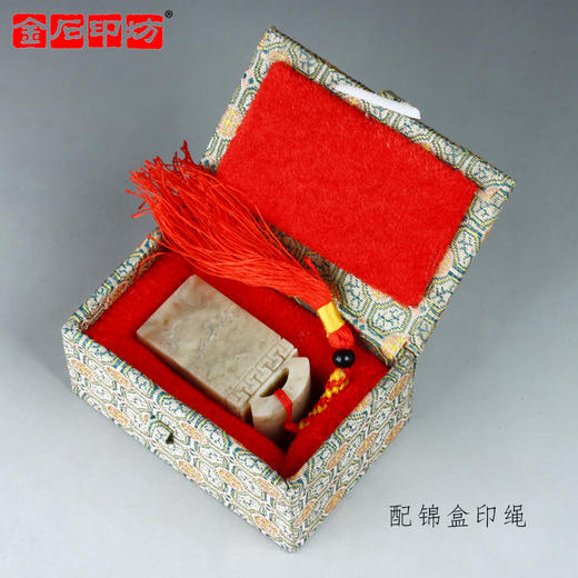 【金石印坊】伊犁冻石瓦钮回纹方章2.5*2.5*5cm配锦盒印绳 商品图2