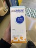 澳洲澳佩尔身体乳（牛奶） 商品缩略图0
