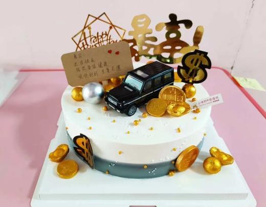 高颜值爆款12选1【需提前至少1天预约，母亲节，父亲节，儿童节，春节6天（除夕至初五）不可约】 商品图12