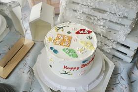 ins简约祝福贴纸